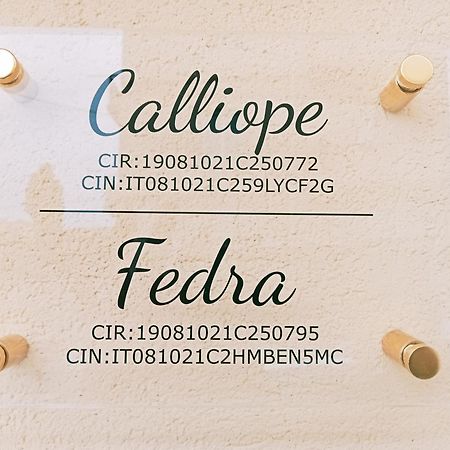 Calliope 트라파니 외부 사진