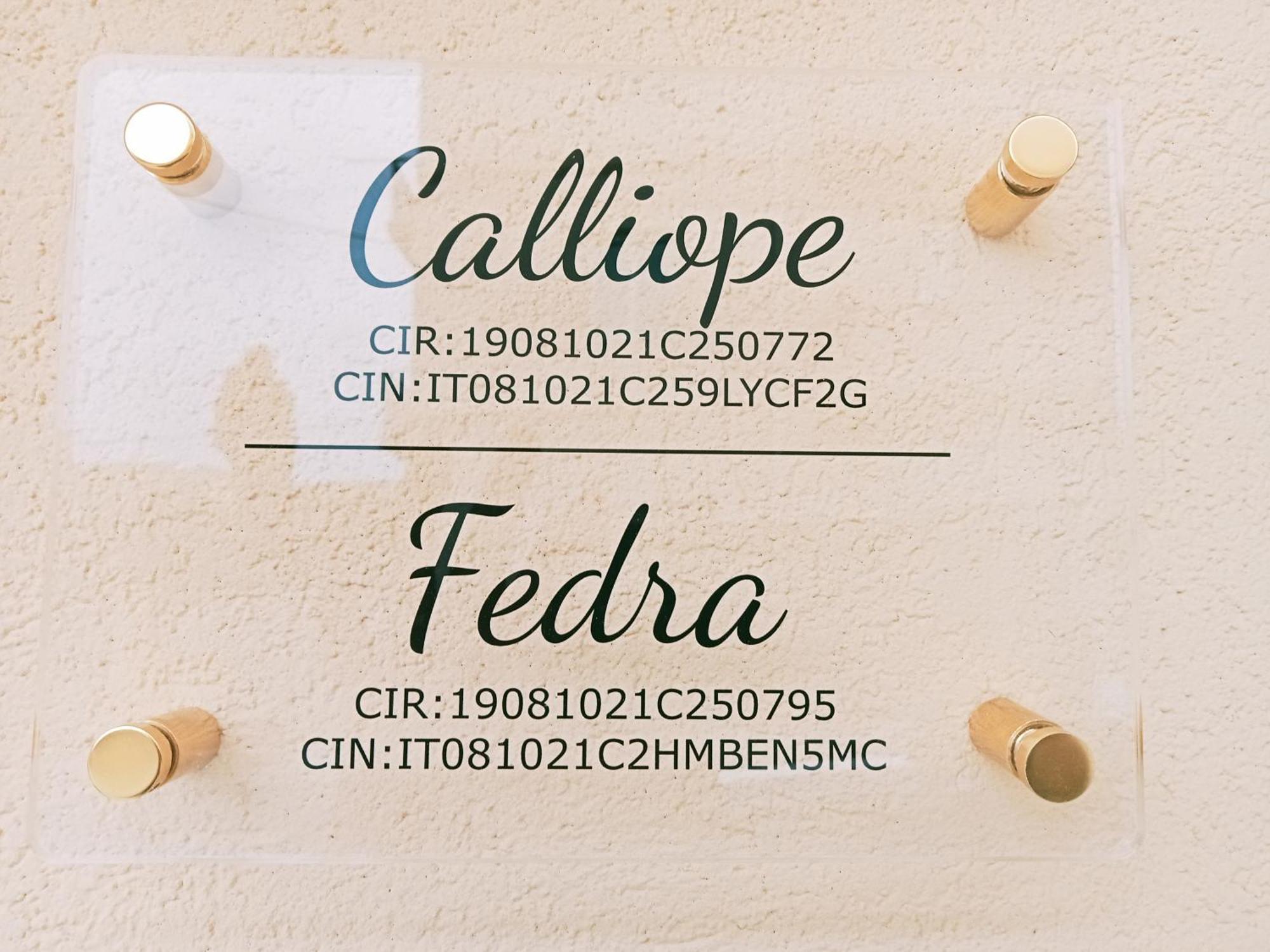 Calliope 트라파니 외부 사진